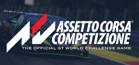 神力科莎：竞速/Assetto Corsa Competizione（更新v1.9.8-整合全DLC）-彩豆博客