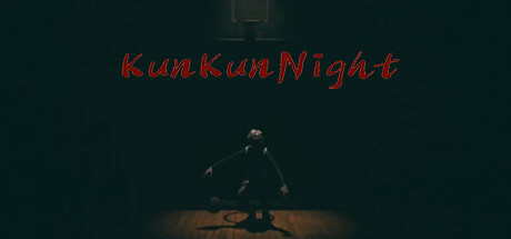 坤坤之夜/KunKunNight-彩豆博客